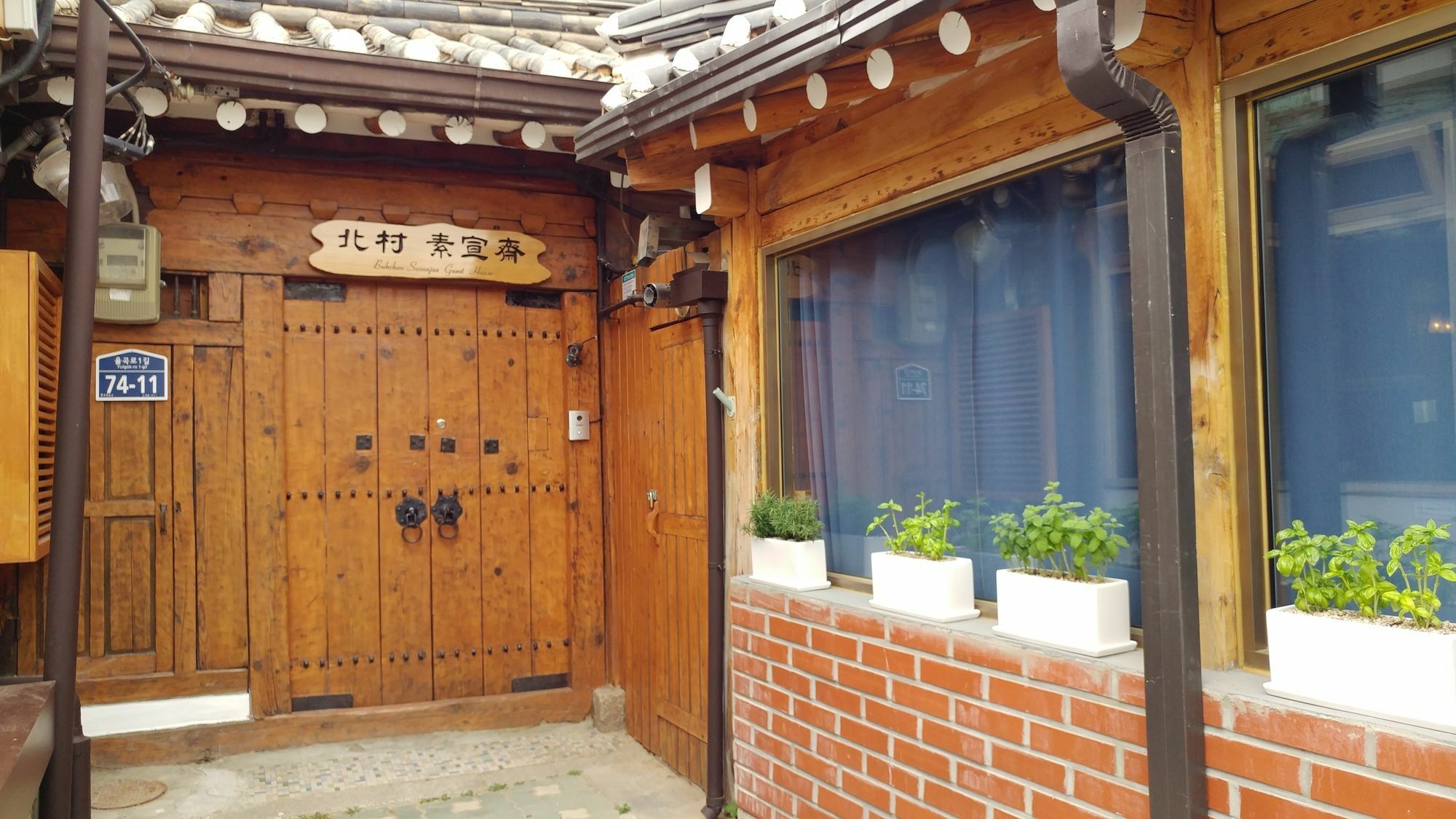 Bukchon Hyosunjae Guesthouse سيول المظهر الخارجي الصورة